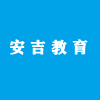 安吉城北校區(qū)第二小學(xué)正式啟用