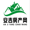 安吉最新二手房真實(shí)房源信息