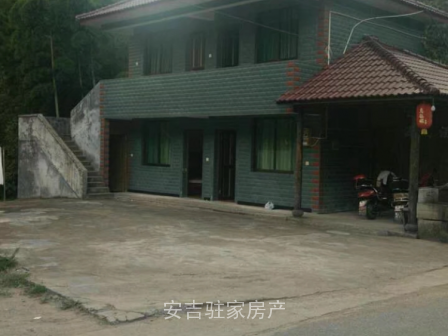 秀麗風(fēng)景山區(qū)小別墅