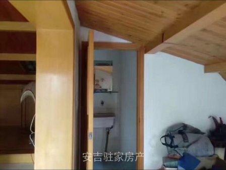 縣城最便宜的一小學(xué)區(qū)房，只要19萬奧，進(jìn)來看看吧，位置極好，步行街，足天下后面！