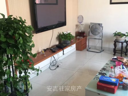 市中心位置拎包入住的精裝修房子 天平花園4室