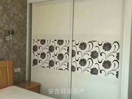 山水華庭豪華裝修兩室還帶車庫一小學(xué)區(qū)房只售96萬哦