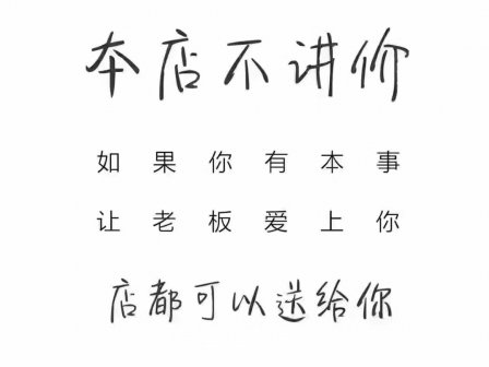有比這更性價(jià)比高的2室嗎？進(jìn)來不會(huì)后悔