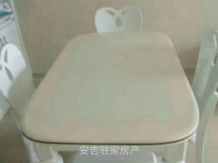 需要市中心豪裝朝南帶陽臺單身公寓的看過來