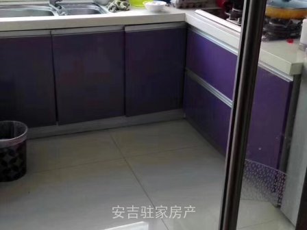 降價(jià)啦降價(jià)啦市中心朝南帶儲(chǔ)藏室單身公寓直降8萬
