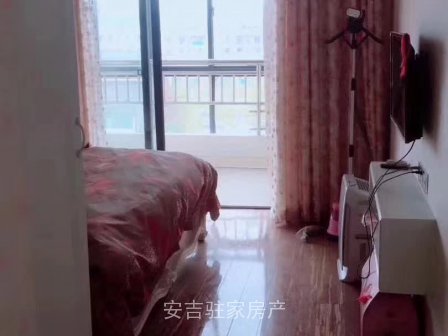 市中心吉瑞花園豪華裝修3室2衛(wèi)只賣150萬