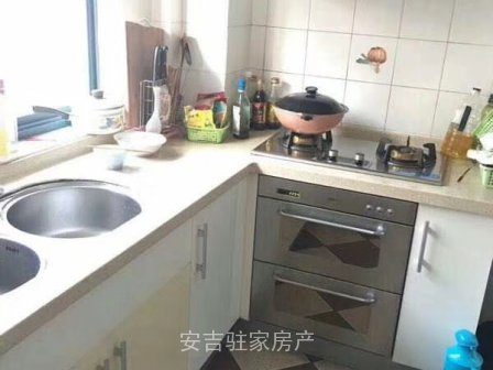 好位置學(xué)區(qū)房鳳棲苑2樓精裝3室只賣105萬