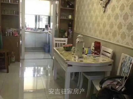 好位置好樓層鳳棲苑3樓2室?guī)?chǔ)豪裝只賣92萬