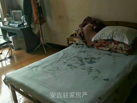 山水華庭朝南單身公寓價格實惠哦