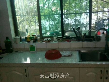 市中心2樓3室雙陽臺(tái)新廚房新衛(wèi)生間只要68萬哦
