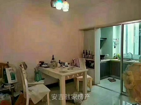 山水華庭好位置2室裝修蠻好只售82萬