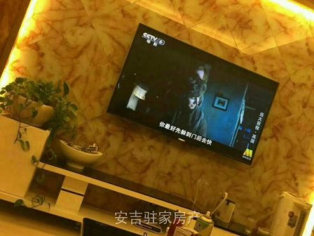 高檔小區(qū)，君悅國際電梯房八樓，2室1衛(wèi)豪華裝修，只報120萬