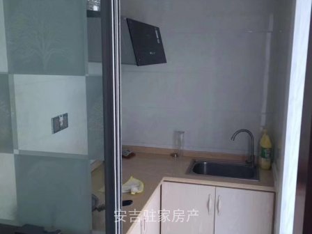 竹業(yè)城單身公寓家電齊只要1000月租