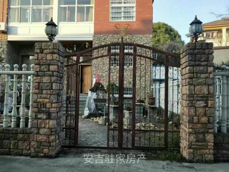 安吉縣城周邊500方大別墅只售168萬(wàn)