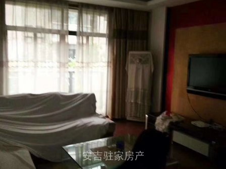 縣政府邊上精裝三室只要2500半年付哦