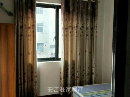 市中心位置九州三樓精裝兩室拎包入??！只要2500