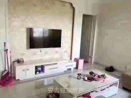 首付30多萬就可以買到婚房啦霧山家園3樓豪華裝修兩室進來看看哦！