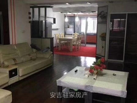 天平花園四樓155方3室2廳2衛(wèi)滿五年唯一住房只賣116萬哦！