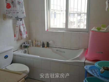 安深花園三小學區(qū)房面積195方5室3廳2衛(wèi)帶車庫帶儲藏室只要130萬