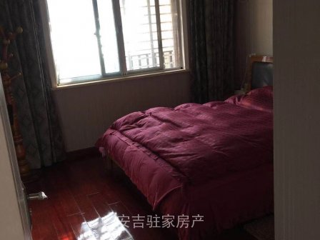 東城花園排屋東邊套240方精裝修拎包入住只要255萬