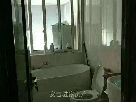 嘉鴻苑多層二樓豪華裝修3室2廳2衛(wèi)滿五年還送儲藏室13方只要108萬