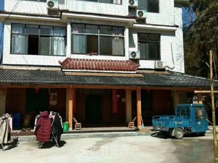 急售報福農(nóng)莊降價30萬，只賣200萬。 