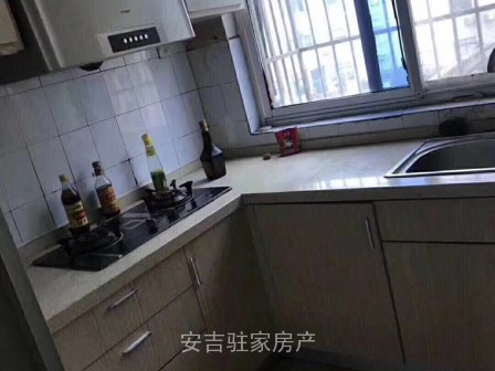 天目新村拆遷房，79方，有儲藏室，滿五年唯一住房子賣80萬。 