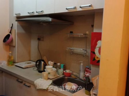 市中心單身公寓家電齊全離九州新浙北外國語都很近的